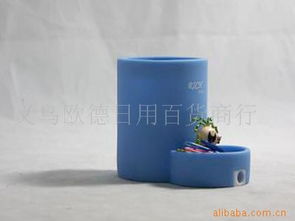 义乌市欧德日用百货商行 一站式日用百货采购专家