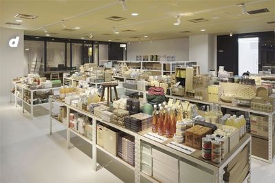 川久保玲都青睐的&ldquo;永续设计&rdquo;教父,告诉你什么样的日用品最值得买